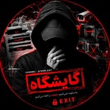 Telegram profile photo for گایشگاه فری فایر EXIT