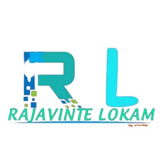 Telegram group profile photo for RAJAVINTE LOKAM