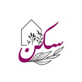 Telegram profile photo for سكـــن🤍