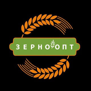 Telegram group profile photo for ЗерноОпт 🌾