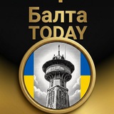 Telegram profile photo for БАЛТА•TODAY 💙💛