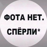 Telegram profile photo for MeXaNuK Market