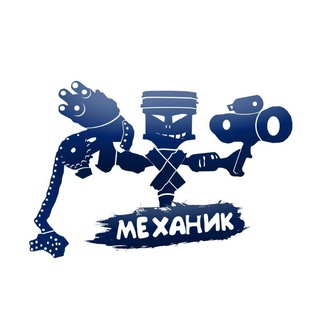 Telegram profile photo for Денис Механик