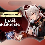 Telegram profile photo for closed. || 𓈒 𝙇𝙖𝙨𝙩 𝙈𝙚𝙢𝙤𝙧𝙞𝙚𝙨 🍁 || 想