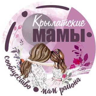 Telegram profile photo for КАНАЛ | Мамы Крылатского