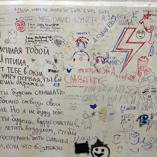 Telegram profile photo for Кубанский казачий свэг