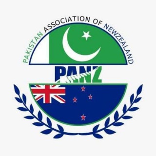 Telegram profile photo for Pakistan Association (PANZ)