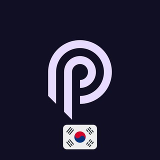 Telegram group profile photo for 피스 네트워크 한국 커뮤니티 (Pyth Network)