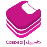 Telegram profile photo for Caspeel تیشرت دخترانه، اسپرت، پسرانه، تولید با کیفیت ایرانی