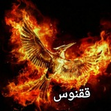 Telegram profile photo for آموزش ، تحقیقات و پژوهش