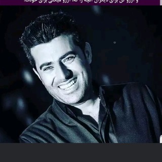 Telegram profile photo for Ayat Ahmadnezhad