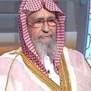 Telegram profile photo for الشيخ الدكتور صالح الفوزان