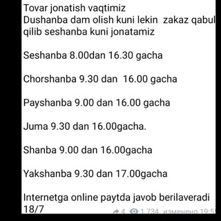 Telegram profile photo for Otziv fotoatchotlar