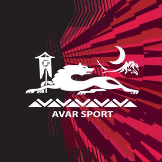 Telegram profile photo for AVAR SPORT