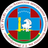 Telegram profile photo for Новости Усть -Алданской ЦРБ