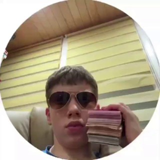 Telegram profile photo for Чеки xRocket