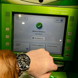 Telegram profile photo for Волевой резерв 💸