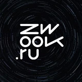 Telegram profile photo for ZWOOK.RU