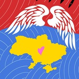 Telegram profile photo for Війна. Дезінформація. Права людини
