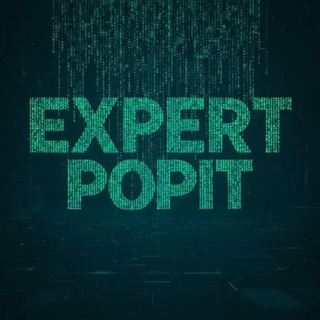 Telegram profile photo for 🥇Expert Popit️