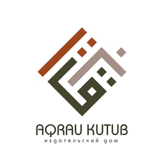 Telegram profile photo for AQRAU.KUTUB
