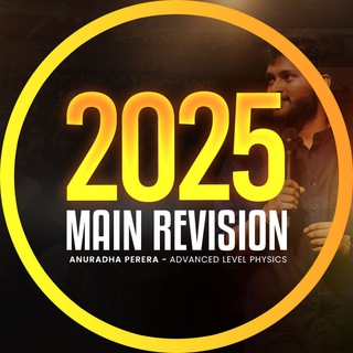 Telegram profile photo for 2025 MAIN REVISION | ANURADHA PERERA