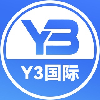 Telegram profile photo for Y3国际官方福利频道