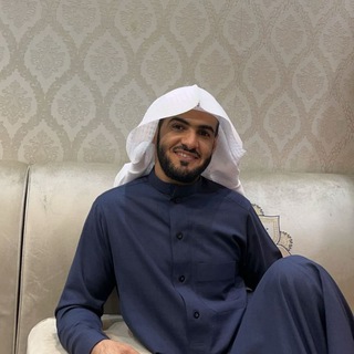 Telegram profile photo for تلاوات سلمان العتيبي