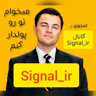 Telegram profile photo for جردن بلفورت
