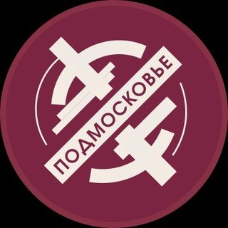 Telegram profile photo for ДК «Подмосковье»