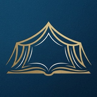 Telegram profile photo for خِوَانُ الأَدبِ 𓅮AL-Saْmq