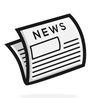 Telegram profile photo for Daily English Newspaper PDF Editorial
