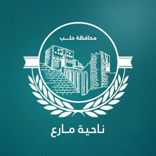 Telegram profile photo for مارع نيوز