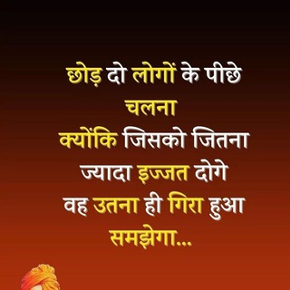Telegram profile photo for Motivational VIDEO, Hindi Motivational Quotes