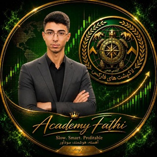 Telegram profile photo for آموزش تخصصی فارکس (لاکپشتهای فارکس)🐢