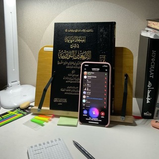 Telegram profile photo for الـمُنْتَقى 𓍼