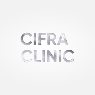 Telegram profile photo for CIFRA СLINIC | Сургут