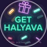 Telegram profile photo for GetHalavya - Получай Скидки
