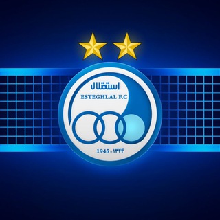 Telegram profile photo for کانال رسمی تیم والیبال استقلال مشهد