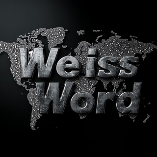 Telegram profile photo for Yaniv Weissman: My WeissWord