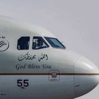 Telegram profile photo for God bless.
