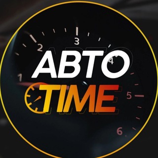 Telegram profile photo for AVTO-ЖУРНАЛ