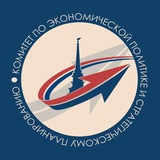 Telegram profile photo for Экономика Петербурга