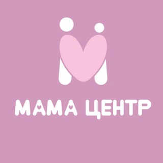 Telegram profile photo for «Мама-Центр» Республика Алтай