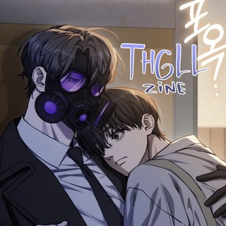 Telegram profile photo for THGLL Zine | Охотник Хочет Жить Тихо Зин