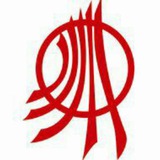 Telegram profile photo for جمعیت امام علی (ع)اصفهان
