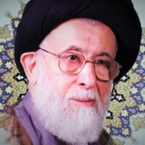 Telegram profile photo for کانال آیت الله شفیعی