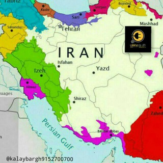 Telegram profile photo for کالای برق عرفانیان