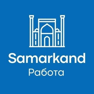Telegram profile photo for Samarqand ish bor