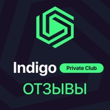Telegram profile photo for 🗣 Отзывы об Indigo Private Club